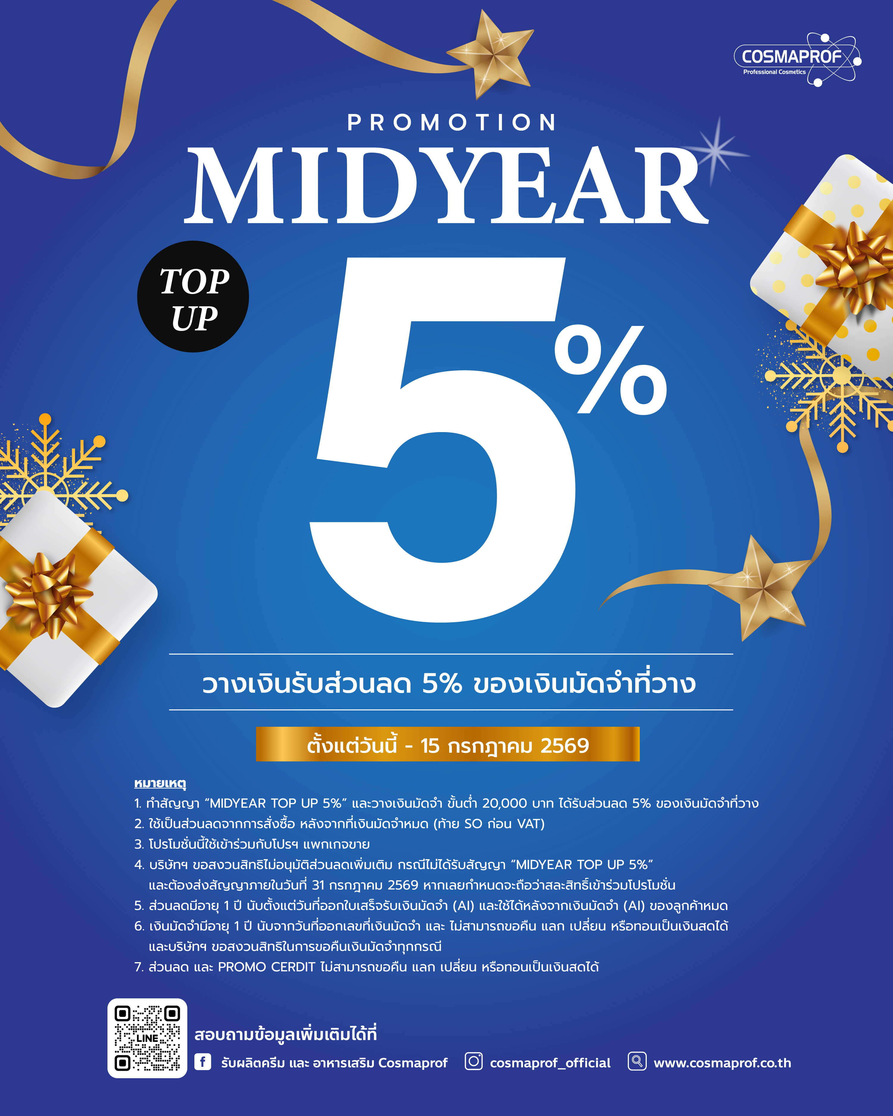 MIDYEAR TOP UP 5%